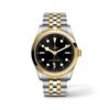 Tudor Black Bay 36 S&G -Tudor Jewelry Sales M796430001 TU280162 wempe 01