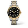 Tudor Black Bay 41 S&G 1 Tudor Black Bay 41 S&G -Tudor Jewelry Sales M796830001 TU280143 wempe 01